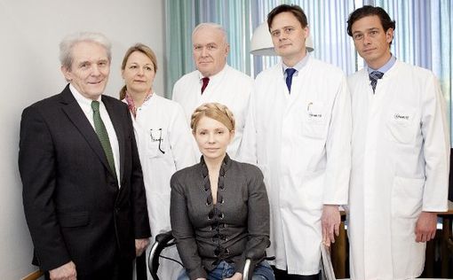 Юлия Тимошенко выписалась из немецкой больницы