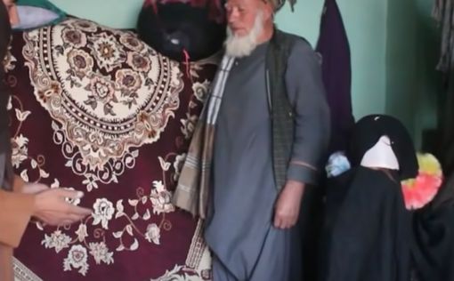 В Афганистане пресекли продажу 9-летней девочки