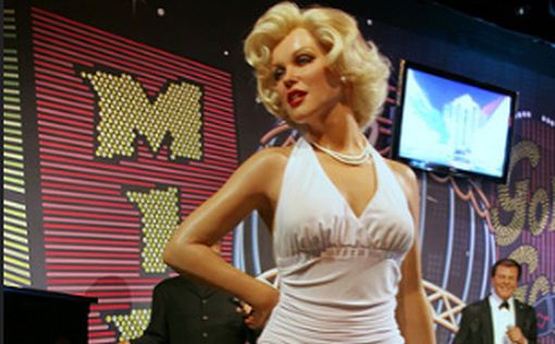 Знаменитое платье Мэрилин Монро продано за $4,8 млн