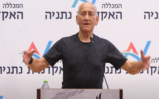 Эхуд Ольмерт может вернуться в политику