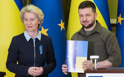 ЕС пообещал принять решение по членству Украины до конца недели
