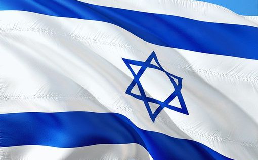Госсекретарь США поздравил израильтян с Днем независимости
