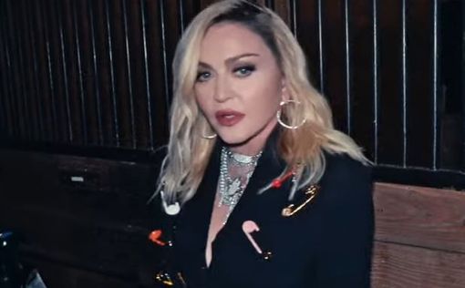 Мадонна отреагировала на "старение и женоненавистничество"