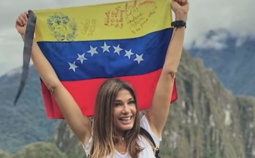 Венесуэльская актриса сравнила сторонников Мадуро и капо