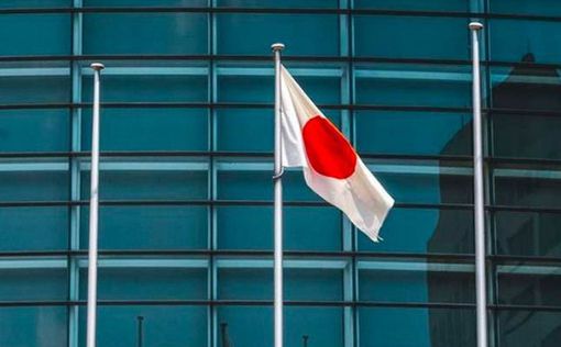Япония инвестирует $75 миллиардов в Индо-Тихоокеанский регион
