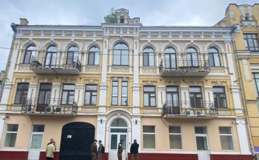 Суд арестовал здание "Росатома" в Киеве стоимостью 60 млн грн