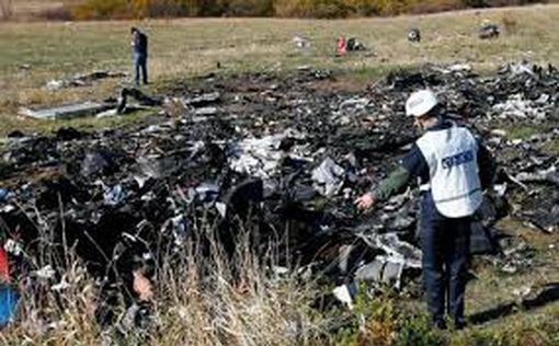 Дело MH17: выводы суда в Гааге