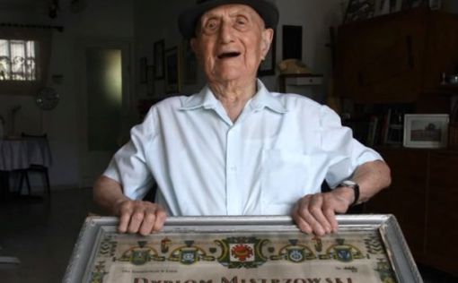Старейший мужчина в мире - бывший узник Освенцима