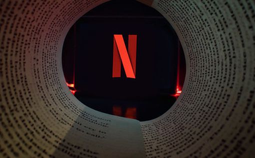 Прибыль Netflix за прошедший год увеличилась на 24%