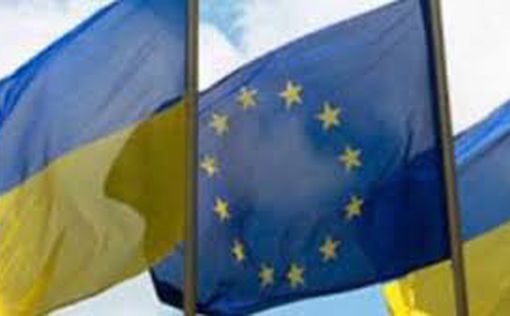 Предоставление статуса кандидата в ЕС Украине: когда ЕК озвучит рекомендацию