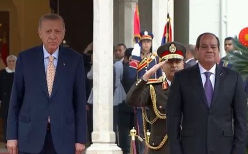 Эрдоган впервые за многие годы посетил Египет