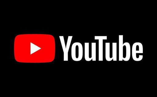 YouTube остается в России