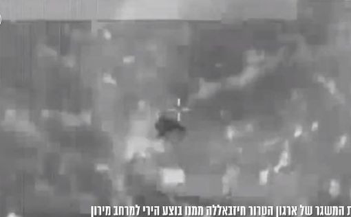 Израильские истребители поразили пусковые установки "Хезболлы" | Фото: Пресс-служба ЦАХАЛа