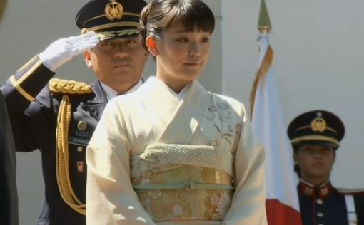 Японская принцесса отказалась от титула ради любви