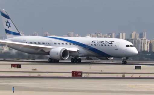 El Al: международные рейсы будут и дальше выполняться