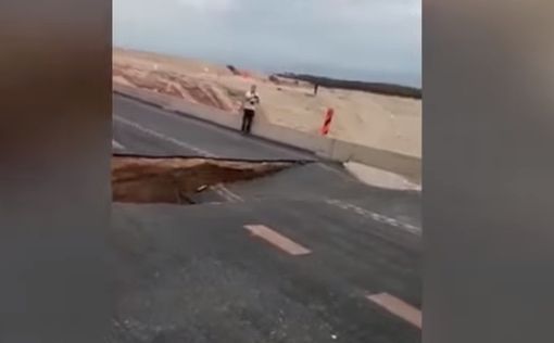 Видео: обрушение участка шоссе №90
