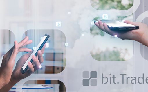 Отзыв о Bitbon и бирже цифровых активов Bit trade