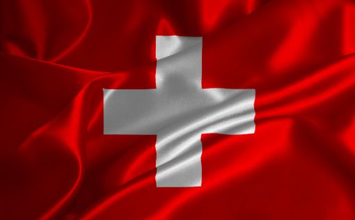Швейцария сняла с Ирана часть санкций