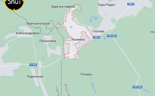 В РФ объявили о новом прорыве ДРГ в Белгородской области