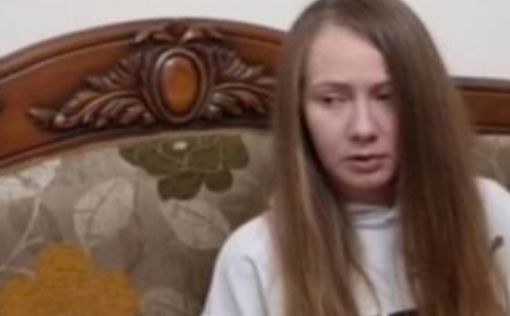 Жена соратника Пригожина, выступавшего с черепом бойца ВСУ: это - казнь