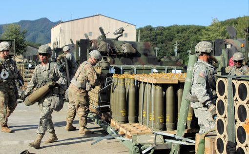 Пентагон официально объявил о передаче Украине кассетных боеприпасов