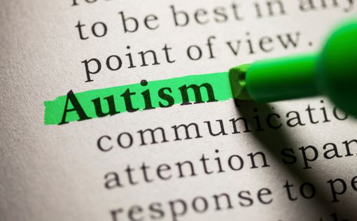 Американские ученые совершили скачок в диагностике аутизма