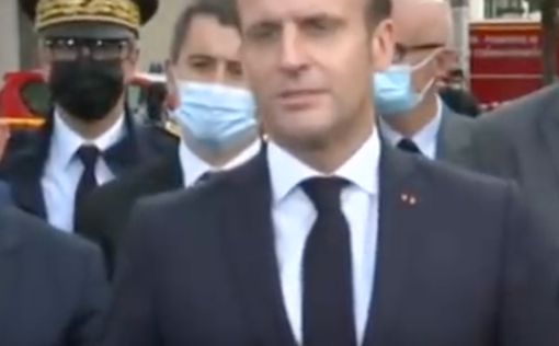 Макрон: Франция находится под исламистским ударом