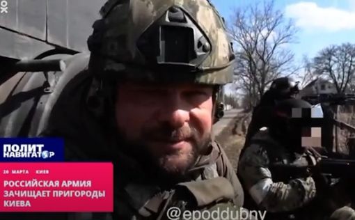 Поддубный опроверг собственное сообщение о кастрации российских солдат
