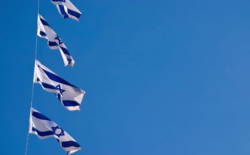 Израиль - 38 место в рейтинге самых процветающих стран