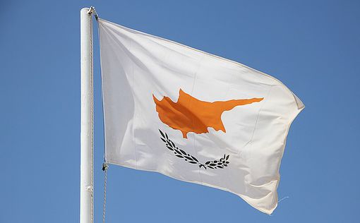 Кипр прекратил "продавать" свое гражданство