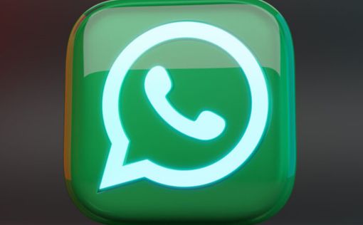 WhatsApp масштабно обновил дизайн приложения