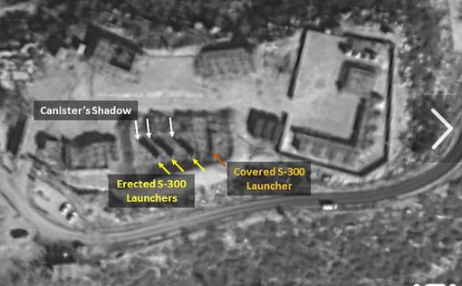 Спутниковые снимки: сирийские С-300 приведены в готовность