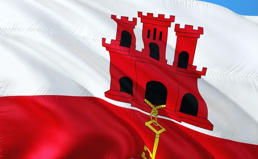 Гибралтар обвиняет Испанию в "грубом нарушении суверенитета"