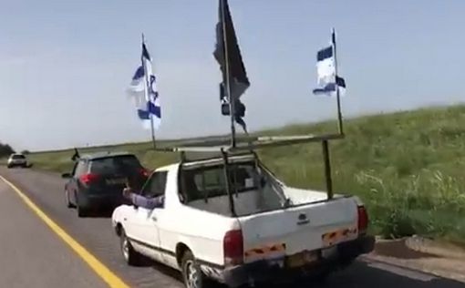 Сотни машин с черными флагами приехали к Кнессету