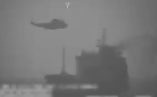 Видео: иранцы захватили танкер ОАЭ