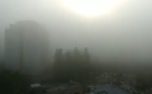 Эксперт назвал причину густого тумана в Израиле