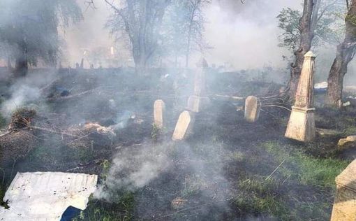 В Украине попало под обстрел старое еврейское кладбище
