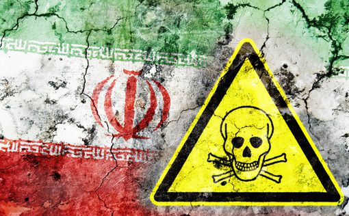 В Иране сократили запасы обогащённого урана