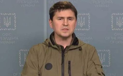 Подоляк: Украина наблюдает, но не участвует в событиях в Белгородской области