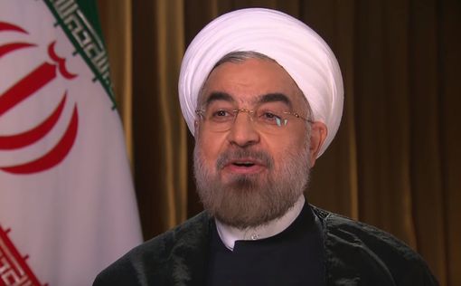 Рухани назвал Трампа "лавочником"