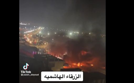 Мятежи, поджоги, блокирование дорог: в Иордании пытаются свергнуть короля