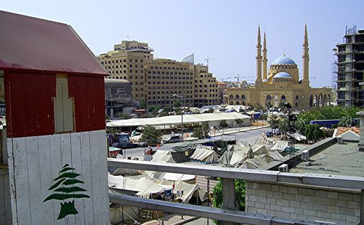 В Ливане создан «Национальный совет по прекращению иранской оккупации»