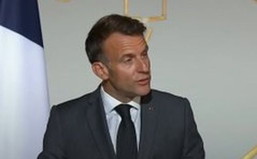 Макрон инициировал программу увековечивания памяти спасателей времен Холокоста