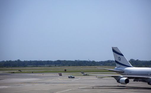 США не сняли ограничений для туристов в Израиле