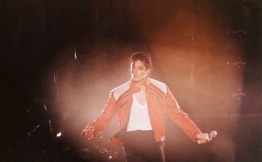 США: суд заинтересовался смыслом песни Майкла Джексона