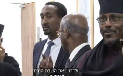 Эфиопия передумала переводить посольство в Иерусалим