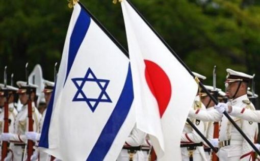 Министры экономики Израиля и Японии подписали соглашение об инновациях