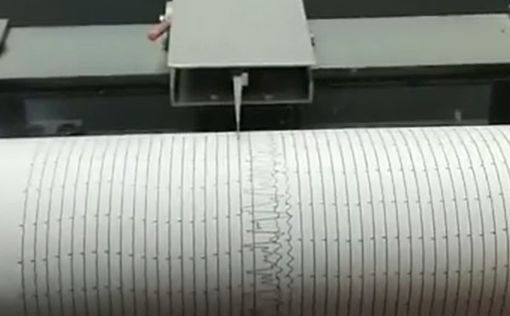 В Израиле зафиксировано третье за сутки землетрясение магнитудой 4,1 балла
