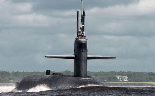 Американская подводная лодка типа "Огайо" прибыла в "район ответственности"