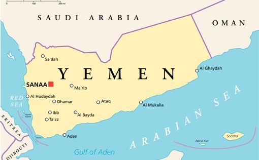 Обстрел резиденции экс-президента Йемена